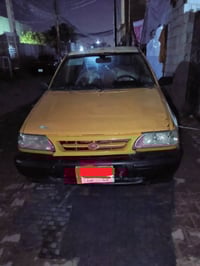 مكينة جديدة • جير ألماني • ٢٠٠٩