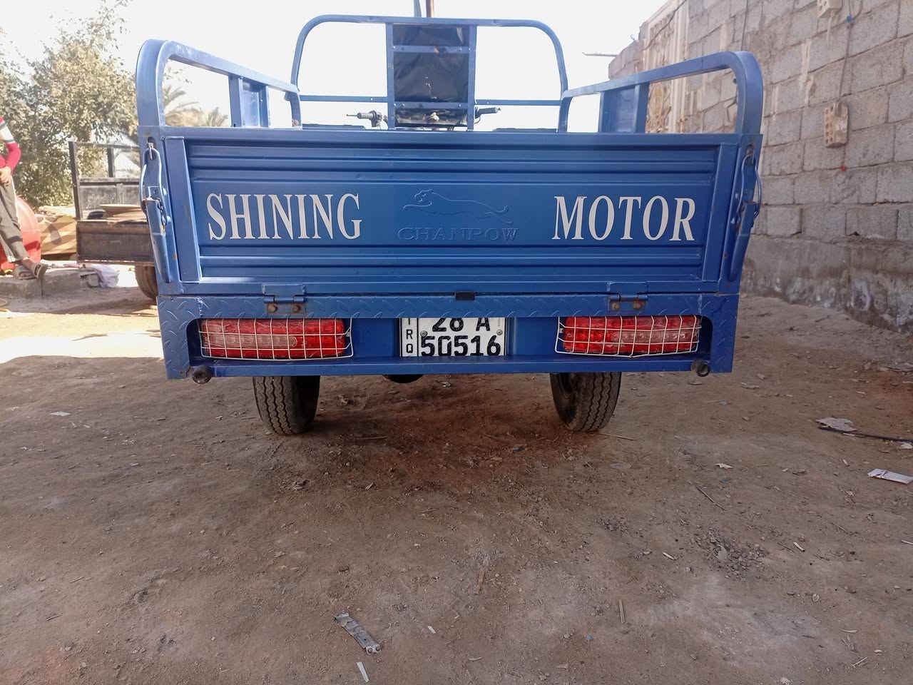 لليع.   2023.  2028.    ***********.     2700
