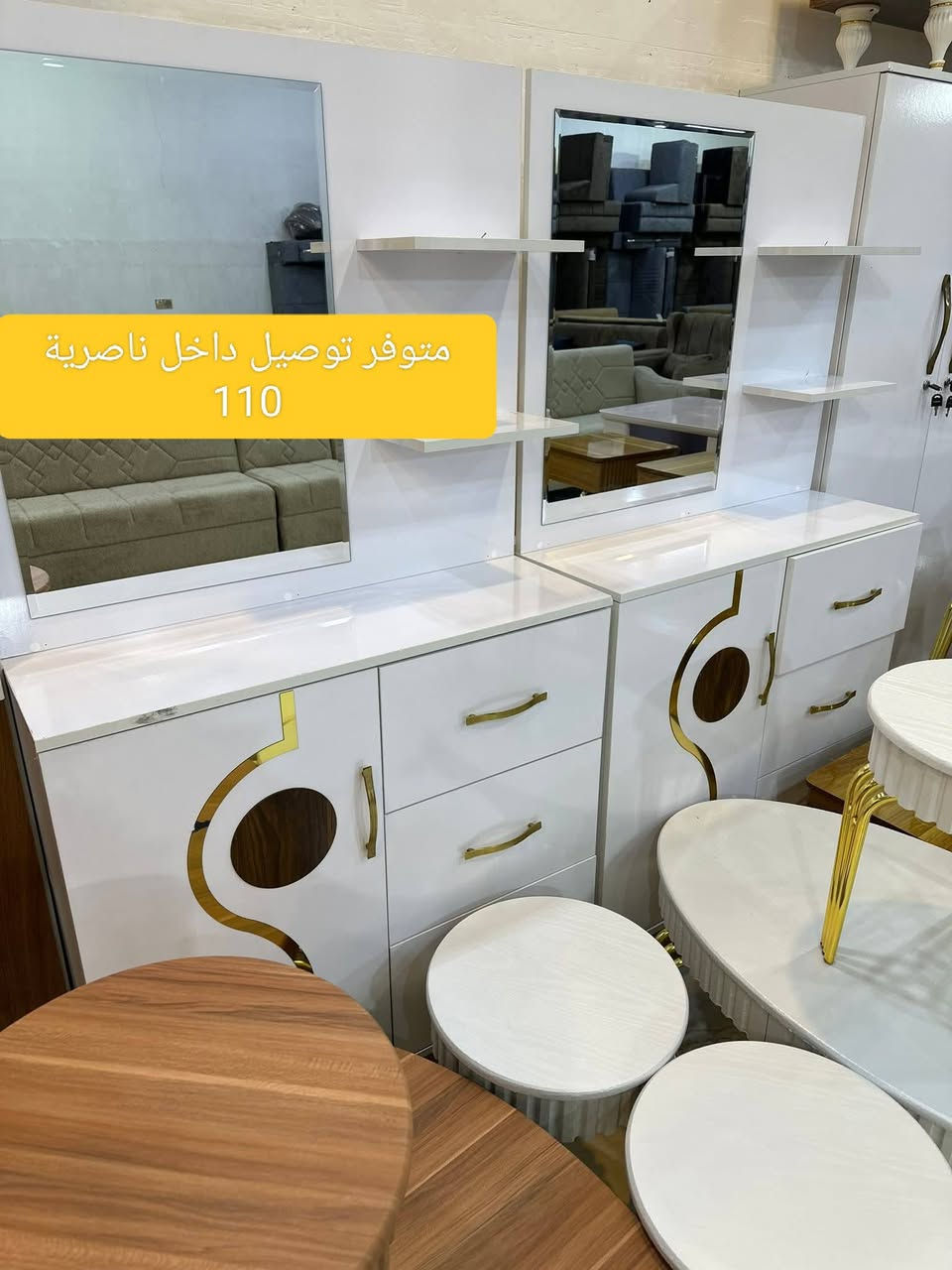 عرض خاص ميز بلازما متر ونص طول 
35 فقط متوفر توصيل داخل ناصرية


**إذا كنت صاحب هذا الإعلان وتريد حذفه لأي سبب، رجاءا أرسل رسالة إلى الدعم الفني**