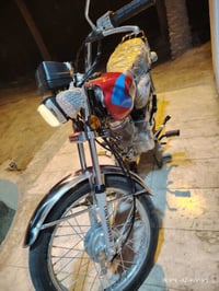 كربلاء الحسينية • موديل ٢٦ • اوراق استنساخ