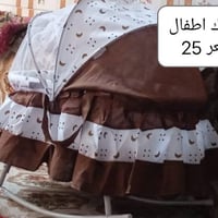 للبيع • أثاث أطفال • تواصل خاص