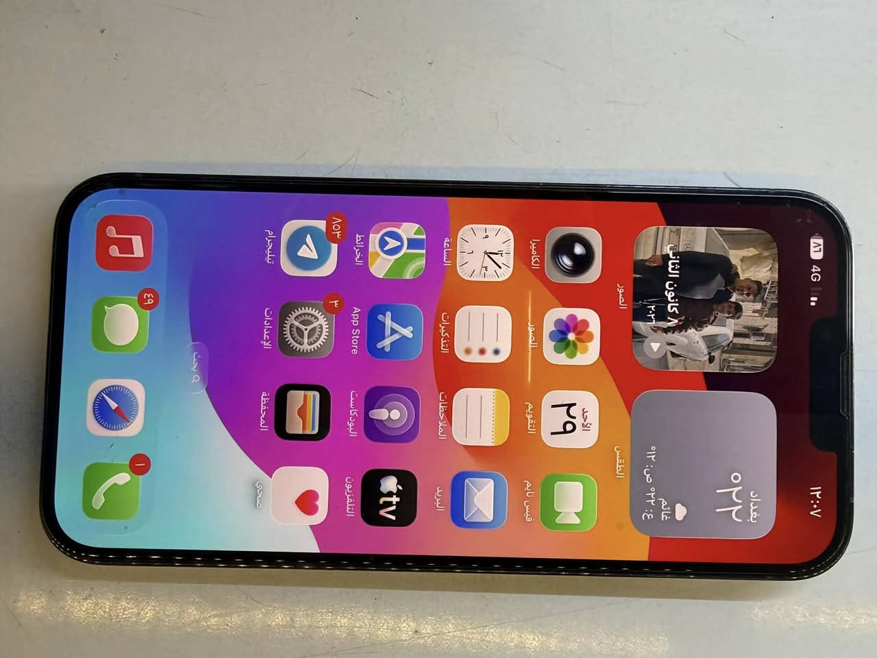 ايفون 13برو ماكس 256بطلريه 78مبدل بطاريه شرق اوسط سعره ٤٥٠ لف قفل
*********** مكاني النجف
