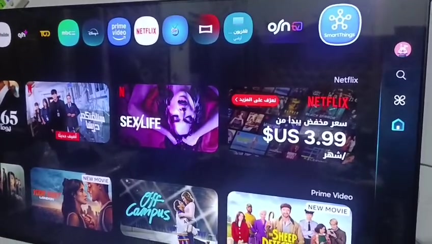 السلام شاشه سامسونج الاصلي ستلايت داخلي حجم 55بل كارتونيه نظافه 100/100للبيع بغداد الامين 2قرب مجالس بلدي مضمونه من اي تصليح ريموت الاصلي وياه تطبيق أوت بلير بل شاشه قنوات كاس العالم جميع القنوات افلام تقارير مجاناً مدى الحياه وتطبيق منصه متعه تحياتي ابو حيدر السعر 450الف ***********/***********
