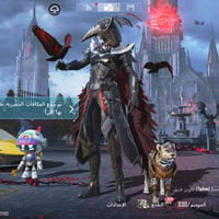 حساب ببجي • فخم • واتساب