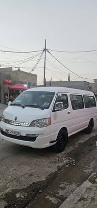 اج وان للبيع موديل 2014 سياره مكينه كير اكسل تخم تاير كفاله  تبريد ثلج...
