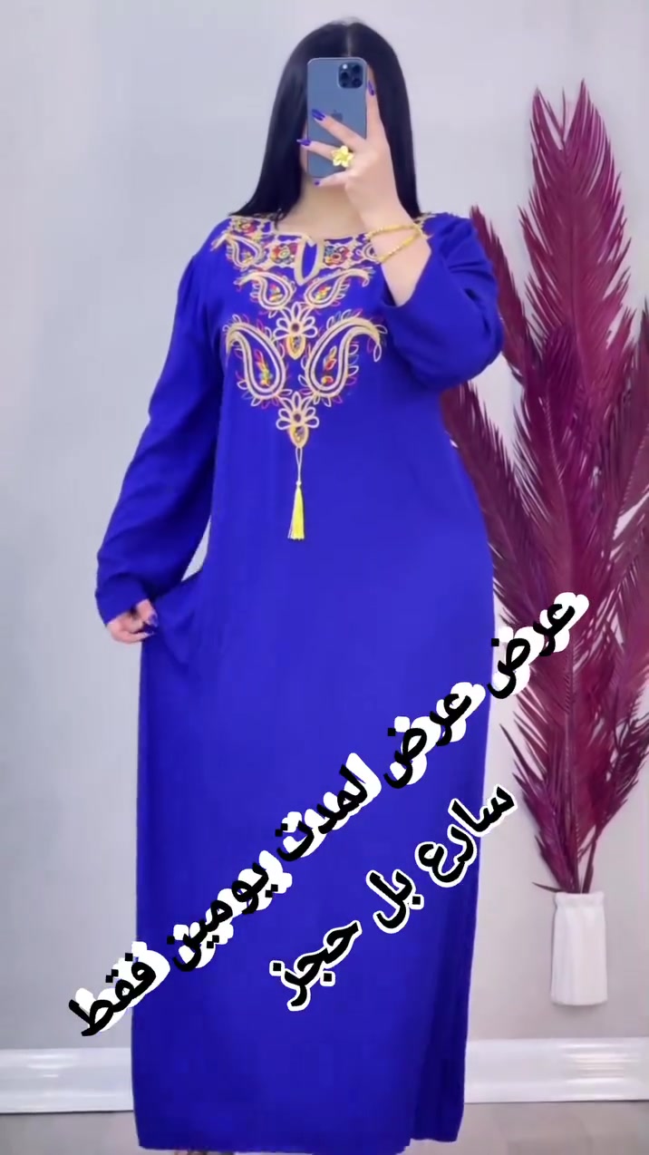 قناتي تلي كرام ❤️❤️❤️👇👇👇https://t.me/qwchfr


**إذا كنت صاحب هذا الإعلان وتريد حذفه لأي سبب، رجاءا أرسل رسالة إلى الدعم الفني**