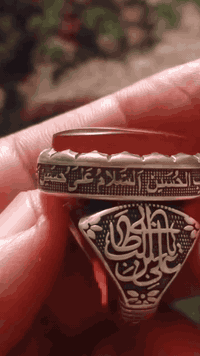 07702988397 بغداد