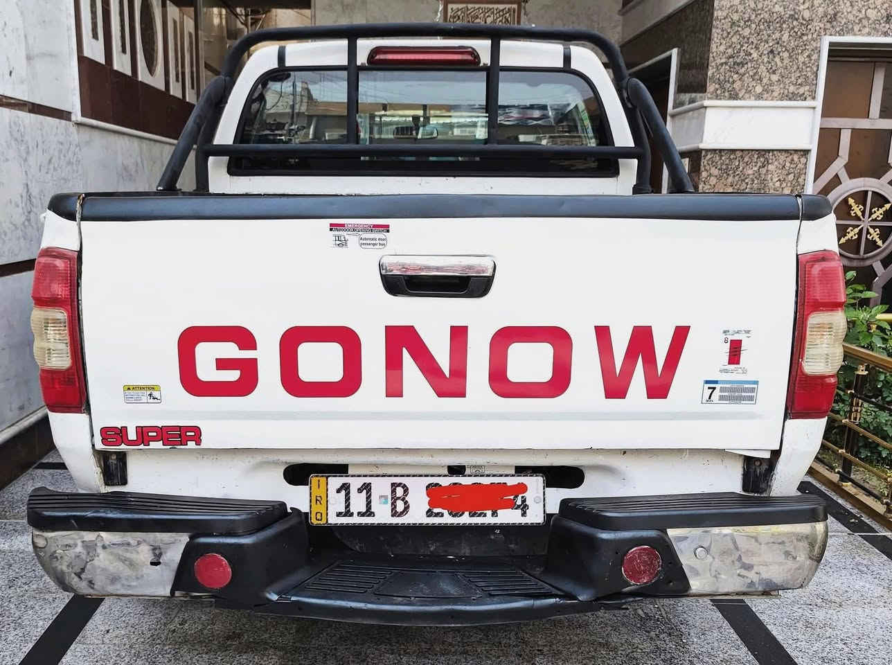 سياره كنو نضيف مكاني بغداد
سعر 67وبيه مجال تصال ع رقم ***********
