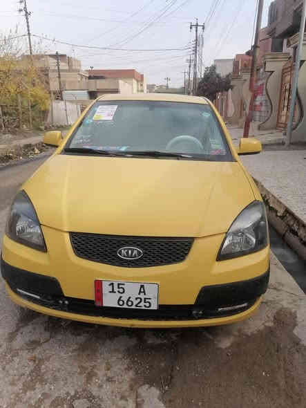 السلام عليكم كيا ريو 209 محرك16 سنويه جديده هزه جديده كير توماتيك شرط التحويل طخم جديد طخم تاير جديد 80قابل للتفواض***********
***********

