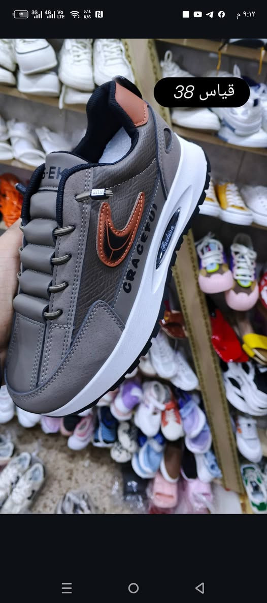 ب 8 العنوان سوق الثالث عبودي


**إذا كنت صاحب هذا الإعلان وتريد حذفه لأي سبب، رجاءا أرسل رسالة إلى الدعم الفني**