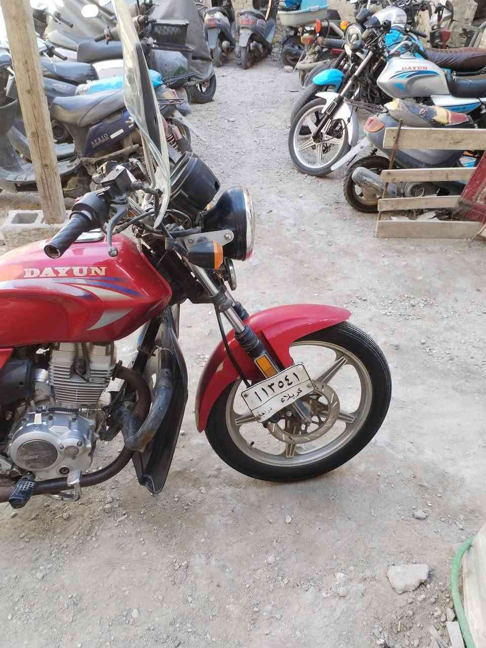 السلام عليكم متاح دراجه ديون موديل ١٩ رقم وسنويه بسمي السعر 950 مكان كربلاء ***********
