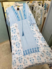 دراعه اماراتي • تطريز • مقاسات 2XL-5XL