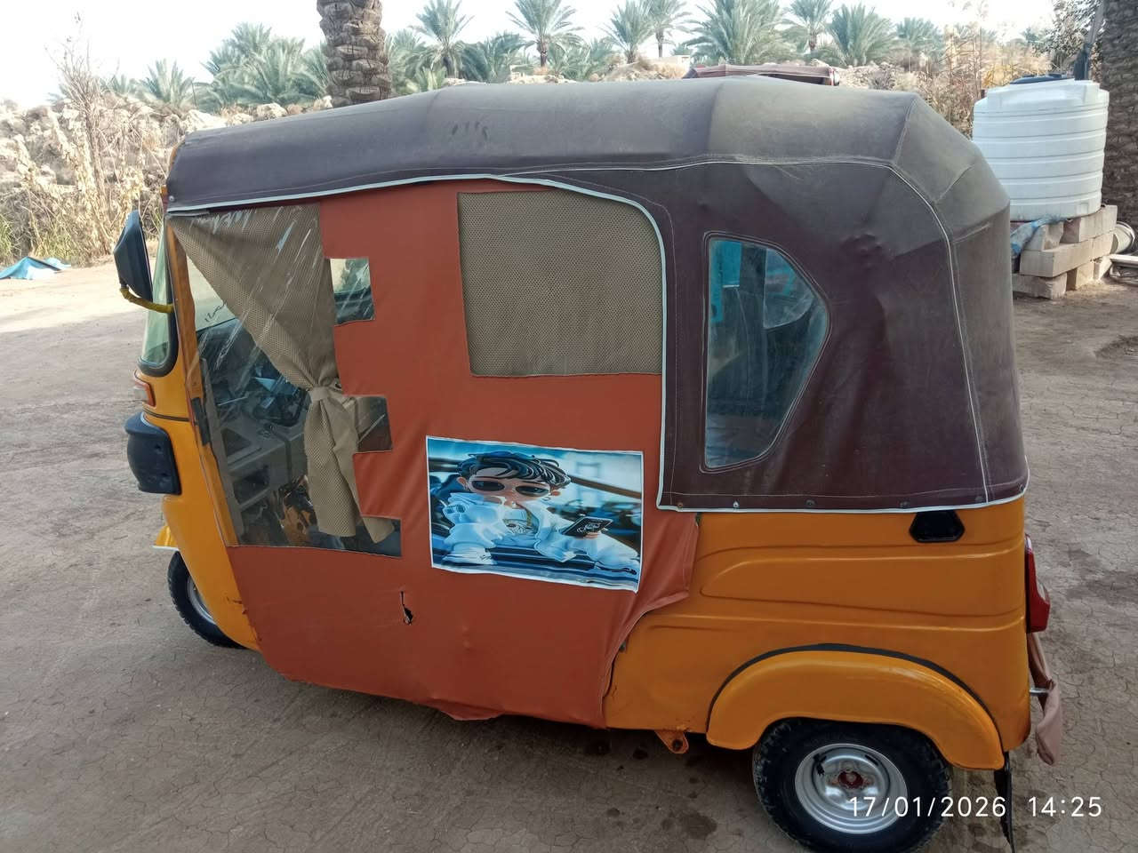 للبيع ٢١ رقم بابل انكليزي مكينه مفتوحه السعر ٦٧٠٠ وبيه مجال مكاني القاسم.***********
