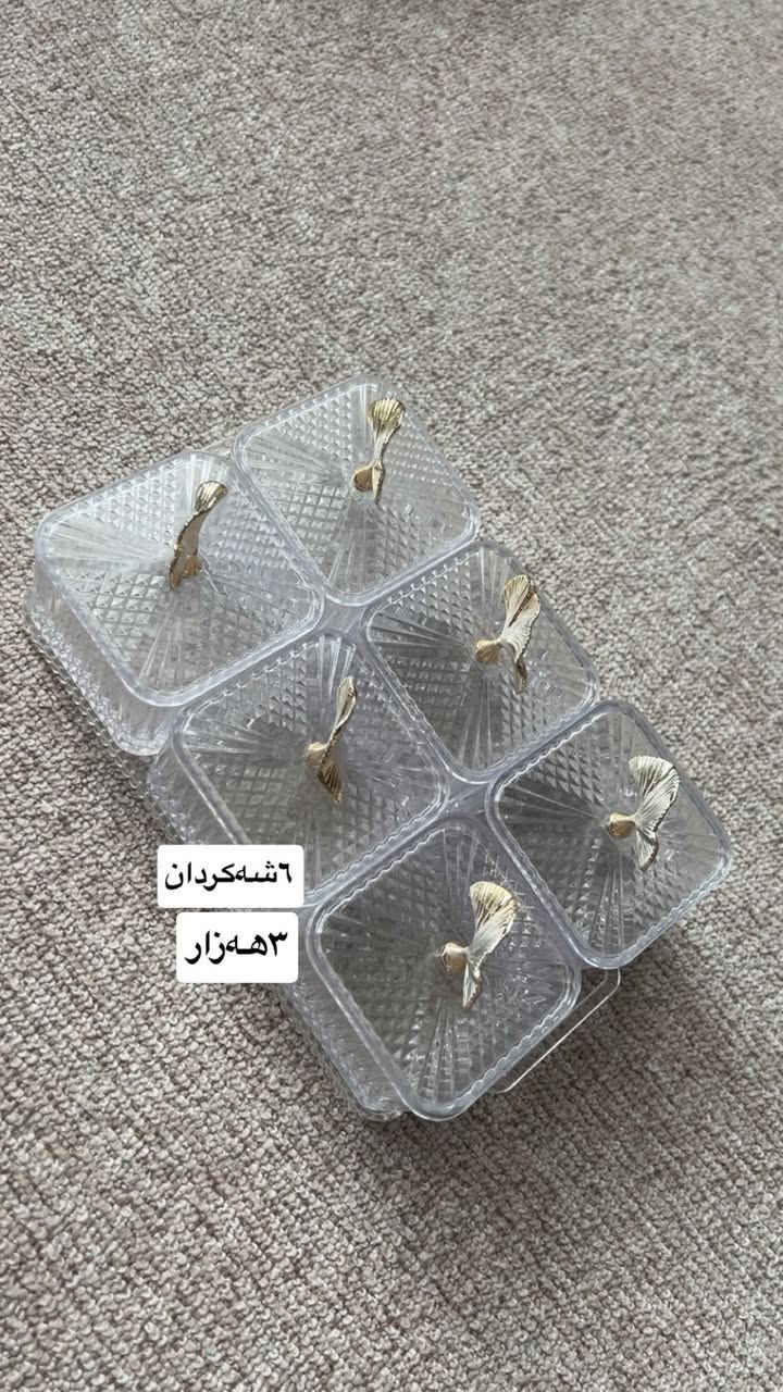 ئەم ئەشیانە بۆ فرۆشتن


**إذا كنت صاحب هذا الإعلان وتريد حذفه لأي سبب، رجاءا أرسل رسالة إلى الدعم الفني**