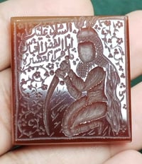 لوحة عقيق • محفور • أبو الفضل