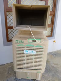 كونفيره • نظيف