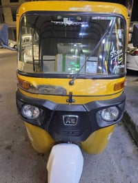 رقم الهاتف 07719344552