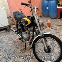 للبيع • رقم راعيه