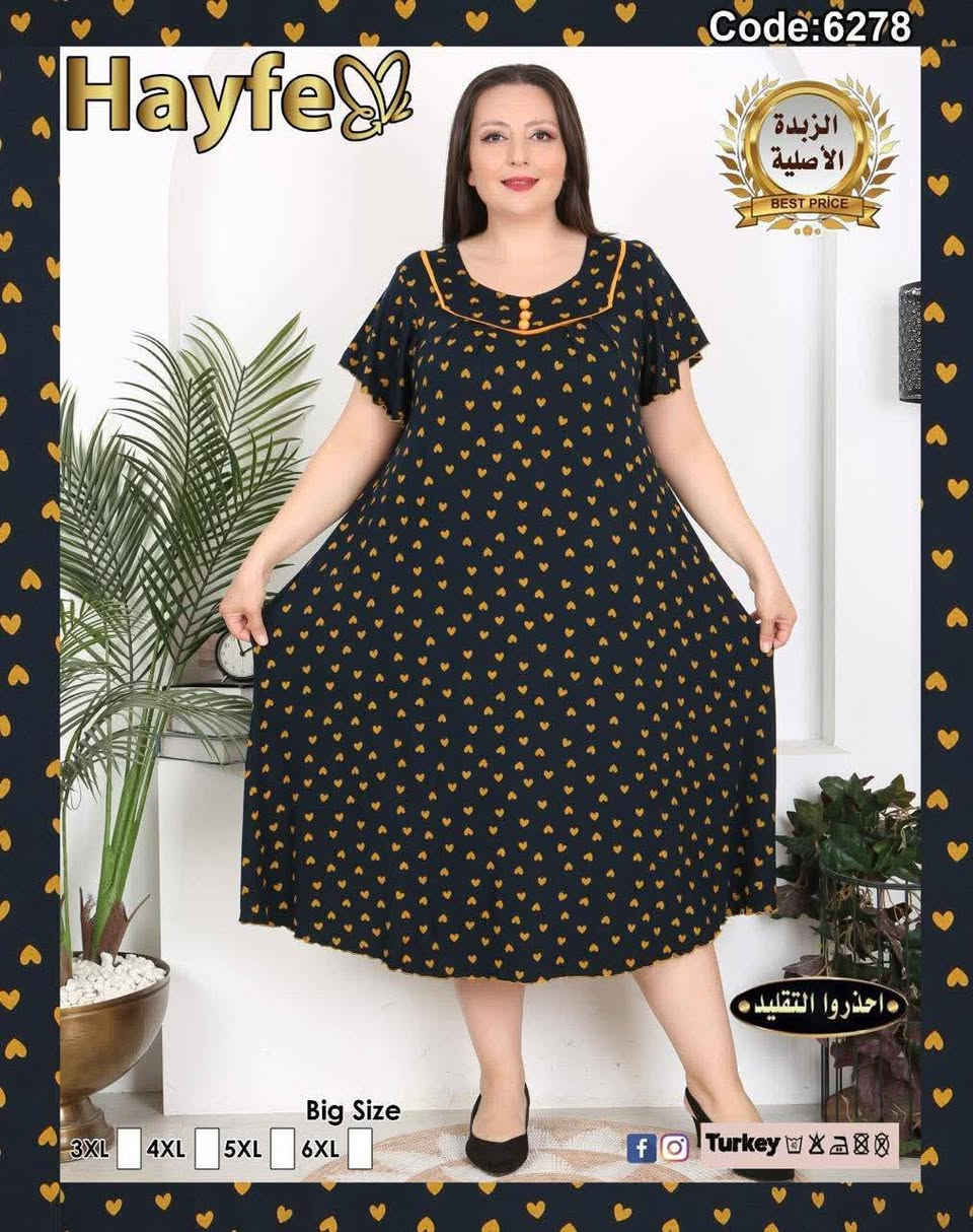 استايلي ابلاش مكان عكد جامع  مجاور حسين ناجح ابو منزليه  وصل موسم  صيفي بديات قمصان  تراكات  هاينكات  وفساتين و دشداشه  انواع كشميرات    وكريشه انواع مختلفه  نوعيه جيده ليكش  ويطفر   متوفر قصير وطويل وانواع دشداشه زبده   حجر انسته او وساب ها ***********    واهلن وسهلن     يتوفر بنطرون   بديات قمصان بهاري  انواع مختلفه وسعار مناسبه
