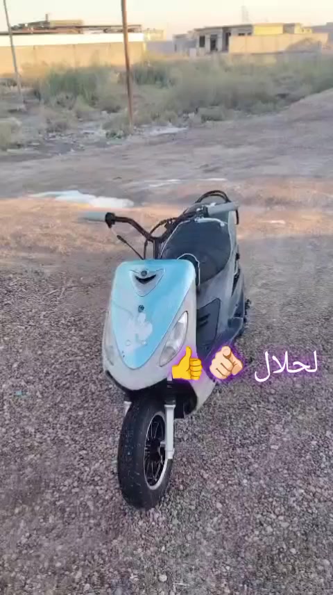 سلام عليكم
قجمه بلاد 49 مفتوحه الدراجه تخبل شلعه ومشي خير من الله تجي وتفحص يلا تاخذ الدراجه 
لسعر 450 وبيها مجال قليل 
مكاني بصرة هارثه قرب مفرق سيد طاهر 
رقمي ‏‪0777 612 1447‬‏
