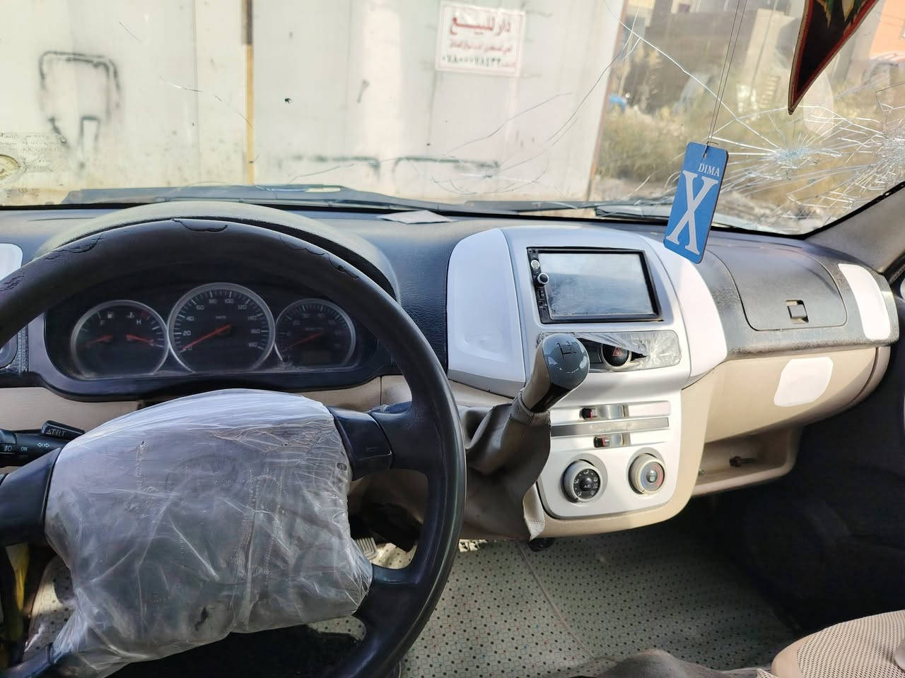 سلام عليكم جنبي موصليه بأسم مواطن ماعليها اشاره حجز كير محرك اكسل خير من الله سنويه عضم عاج الاستفسار الاتصال ***********
