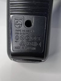 مكينة حلاقه • فلبس هولندي • توصيل