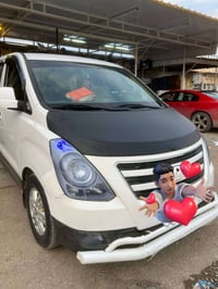 ستاركس ٢٠١٦ • رقم بغداد دولي • كفاله سنة