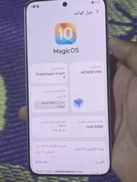 هونر X9d • شاحن • مدينة الصدر