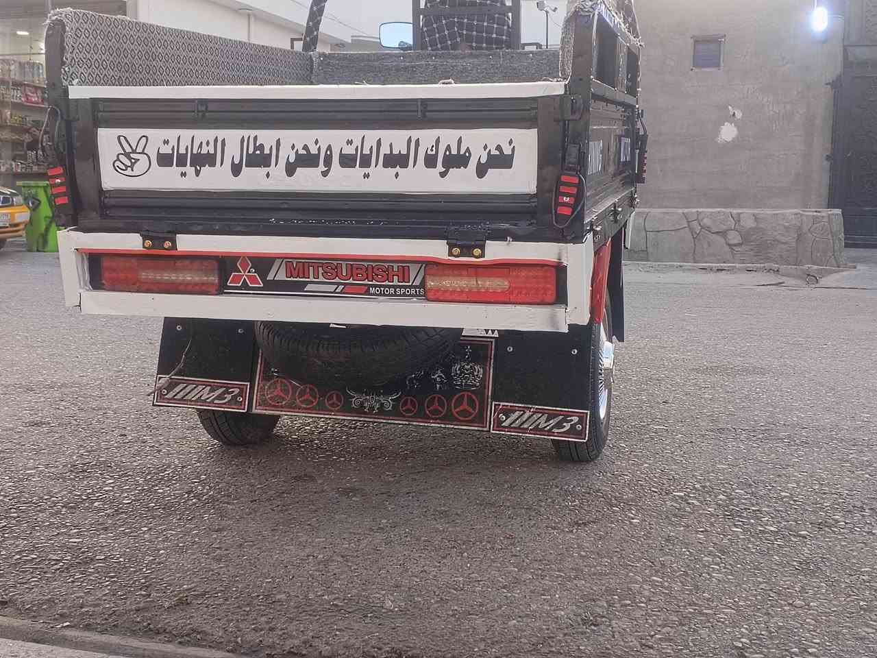 س ع شباب عندي هاي ستوته لبيع فحل عالي شرط ركبه محرك كهربيات كلهه شغال توير كلهن جوبلس وجداد ستوته مال شغل موديل 2020  محرك 2021 السعر مليون و 250 وبيهه مجال قليل حك الجيه الشراي هذه رقمي *********** أو يجي خاص مكاني كركوك ممدوده
