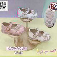 صندل • طفلة