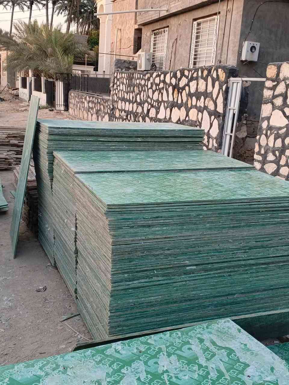 بلايود ستندر واشرطه نضيف مشتغل شغله وشغلتين العنوان بابل ***********

