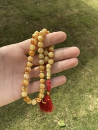 سبحه كهرب • ٤٥حبه • ٢٠غرام