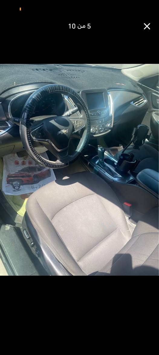 ماليبو 2018 سعر 100بيه مجال
رقم *********** بغداد, العراق
