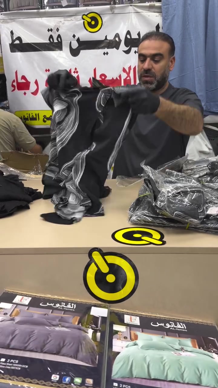 


**إذا كنت صاحب هذا الإعلان وتريد حذفه لأي سبب، رجاءا أرسل رسالة إلى الدعم الفني**