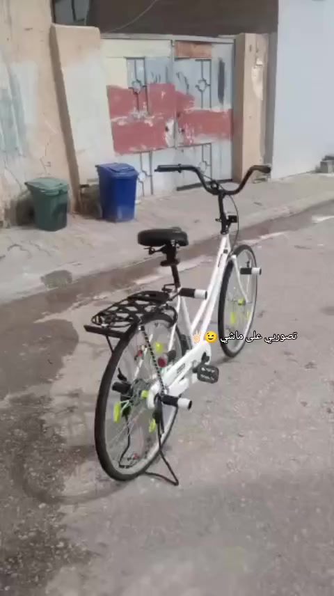 سلام عليكم باسكل للمراوس
باسڪل نضيفف وجديد🥇 

ماصالي اقل من شهر من نزلتهه من كرار ابو النقش 🥇

تجي تشوفف بعينك الباسكل شلونن نضيفف🥇


**إذا كنت صاحب هذا الإعلان وتريد حذفه لأي سبب، رجاءا أرسل رسالة إلى الدعم الفني**