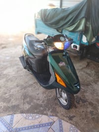 دراجه فراشه • كفاله عامه • ميسيب