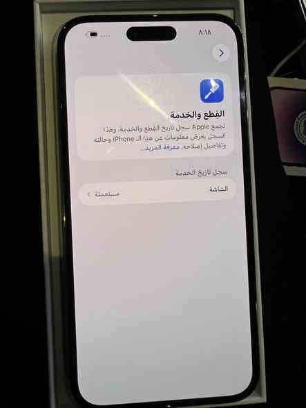 ايفون 14 برو ماكس ذ٢٥٦ بطاريه 83 جهاز ماستر 
شرق اوسط باكيت وياه جهاز نضيف يخبل اون بنفسجي جهاز بل تحديث كام يقره شاشه مستعمله بس هيه لا مبدل ولا ابد شاشه مالته بلاديه حهاز حلو وسعره كلش مناسب 775 وبي مجال بسيط جدا جدا مكاني بغداد السيديه 
***********
