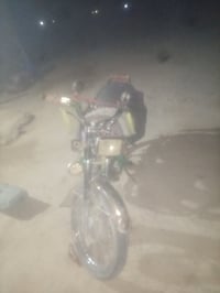 للبيع 2019 07886271902 ب5