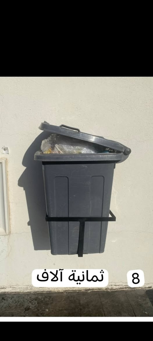 ستاندی خۆڵ کامل ئاسن ئێستا بە ٢ جۆر بەردەستە .ستاندی دیوارەکە ٨هەزار .ستاندی عەرزیەکە ١١ هەزار.ڕێگرە لەبڵاو بوونەوەی خۆڵەکانتان لەباو پشیلە ناتوانێت بڵاوی بکاتەوە مەنزەرەییەکی جوان بەماڵەکەت دەبەخشێت.سلێمانی خەبات نزیک قوتاب خانەی قەندیل گەیاندنمان هەییە بۆسەر جەم شارە کان .وەتس ئەپ ڤیابەر ***********_***********.گەیاندن بۆشاری سلێمانی ٢ هەزارە .بۆ شارەکانی تر ٤ هەزارە. السليمانية, العراق
