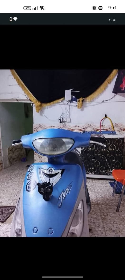 للبيع كايمه ومجفته مره 1 كلشي ما بيه سعر 400قفل راسلني خاص


**إذا كنت صاحب هذا الإعلان وتريد حذفه لأي سبب، رجاءا أرسل رسالة إلى الدعم الفني**