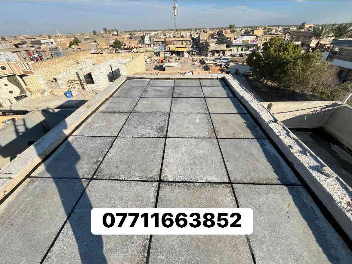 سلام عليكم كادر ابو علي لعمل السطوح شتايكر شغل درجه اولى ***********
