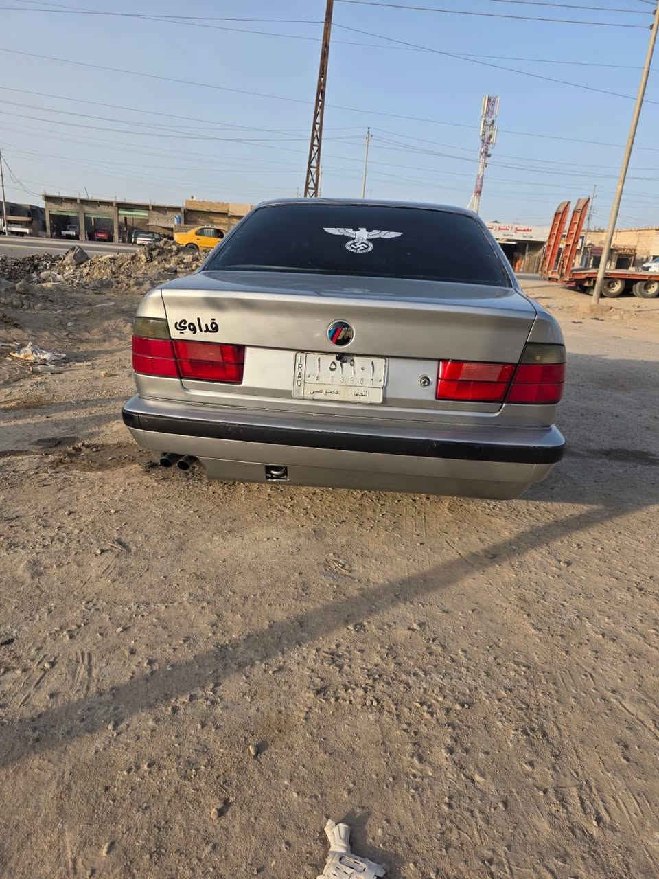 سلام عليكم بيئم 525 مسكر كير عادي تبريد منظومه كامله اكسن وعربانه كامله تخم تاير حداديه جاهزه صبغه جديده اثر جراد رقم***********/0/*********** عنوان ناصرية سوق الشيوخ مدبلج 94 سياره جاهزه كهربائيات كلها شغاله سعر 60وبيها مجال عليكم بيئم 525 مسكر كير عادي تبريد منظومه كامله اكسن وعربانه كامله تخم تاير حداديه جاهزه صبغه جديده اثر جراد رقم***********/0/*********** عنوان ناصرية سوق الشيوخ مدبلج 94 سياره جاهزه كهربائيات كلها شغاله سعر 60وبيها

