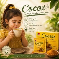 ماء جوز الهند • منعش • صحي