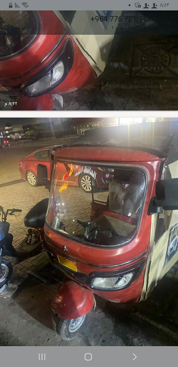 اقراء وبعدين انتصل تكتك ١٨ محرك ٢٠ شوفت عينك أوراق كامله لاتنقيص ولاتخير محرك كفاله بيها جبنه مال اكسل فقط ولونها بيه جراد جادر جديد امرايات شركه جديده تلفون ***********
