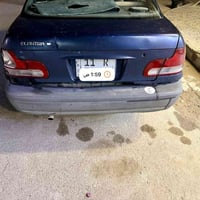 النترا • ١٩٩٤ • رقم بغداد