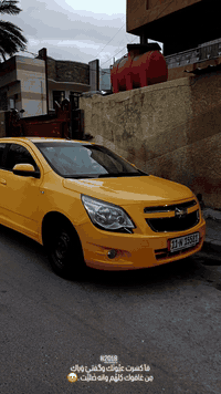 سلام عليكم كوبلت 2018 حديديه جديد مكينه كير مكفولة بسمي تحويل ثاني يوم سياره خير من الله و حيل جديد المكان بغداد الدولعي رقمي ***********
