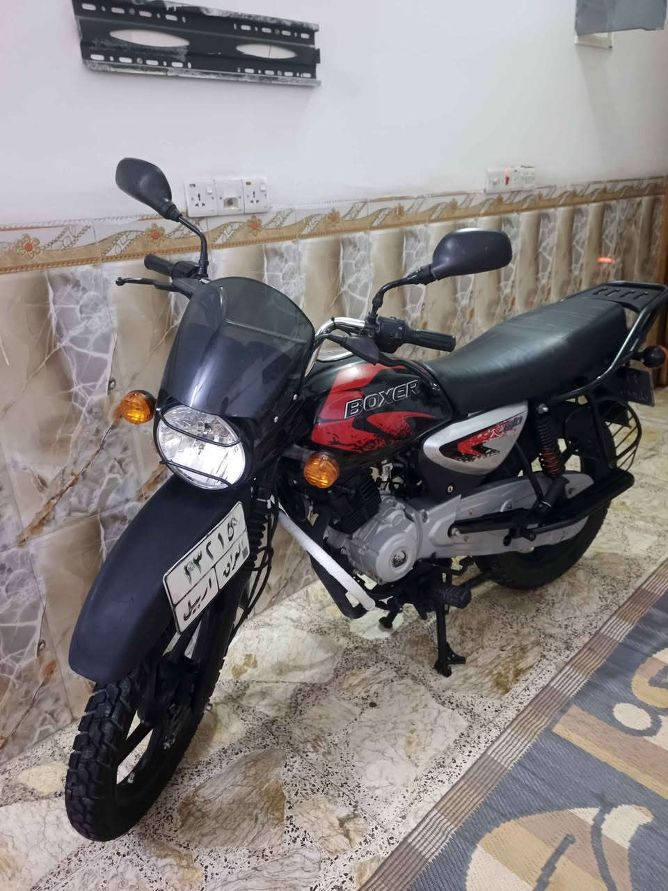 السلام عليكم دراجه بوكسر, موديل 24 للبيع بغداد للاستفسار *********** Colombo, Sri Lanka
