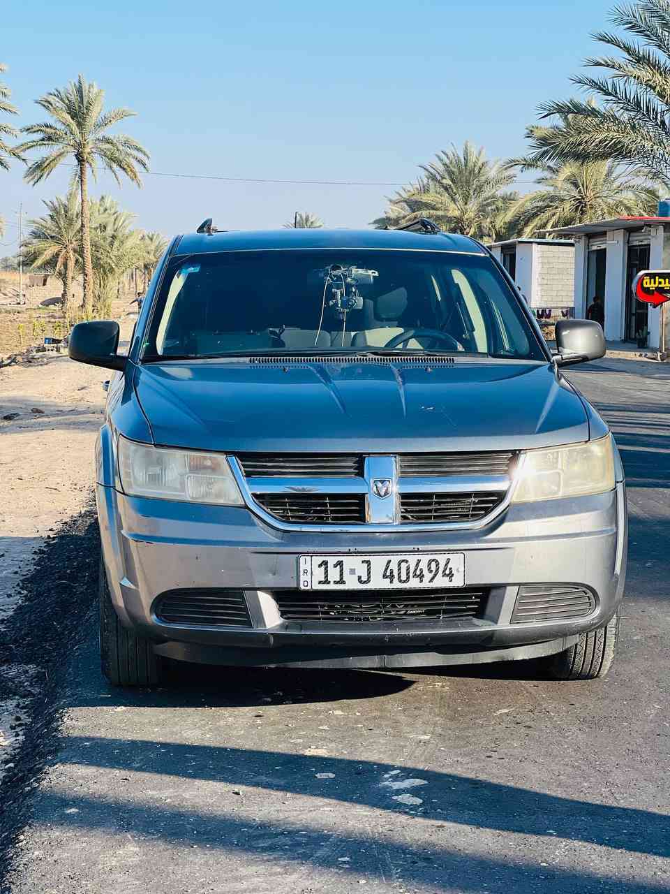 سلام عليكم
لبيع سياره دوج جورني
الموديل 2010
رقم بغداد الماني
سنويه ل27
5راكب 
6سلندر 
كفاله ما عده جاملغ  خلفي شبر حادث امريكيه
 تبريد  كفاله +4جكمجات جيب سري 3+
منضومت زنون +تخم تاير جديد+حداديه قبل شهر مشتغله
السعر 110وبيه مجال لشراي 
مكاني بابل
رقم الهاتف ***********
***********
