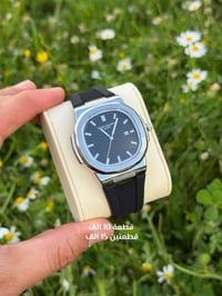 ساعة • ماركة • قطعتين