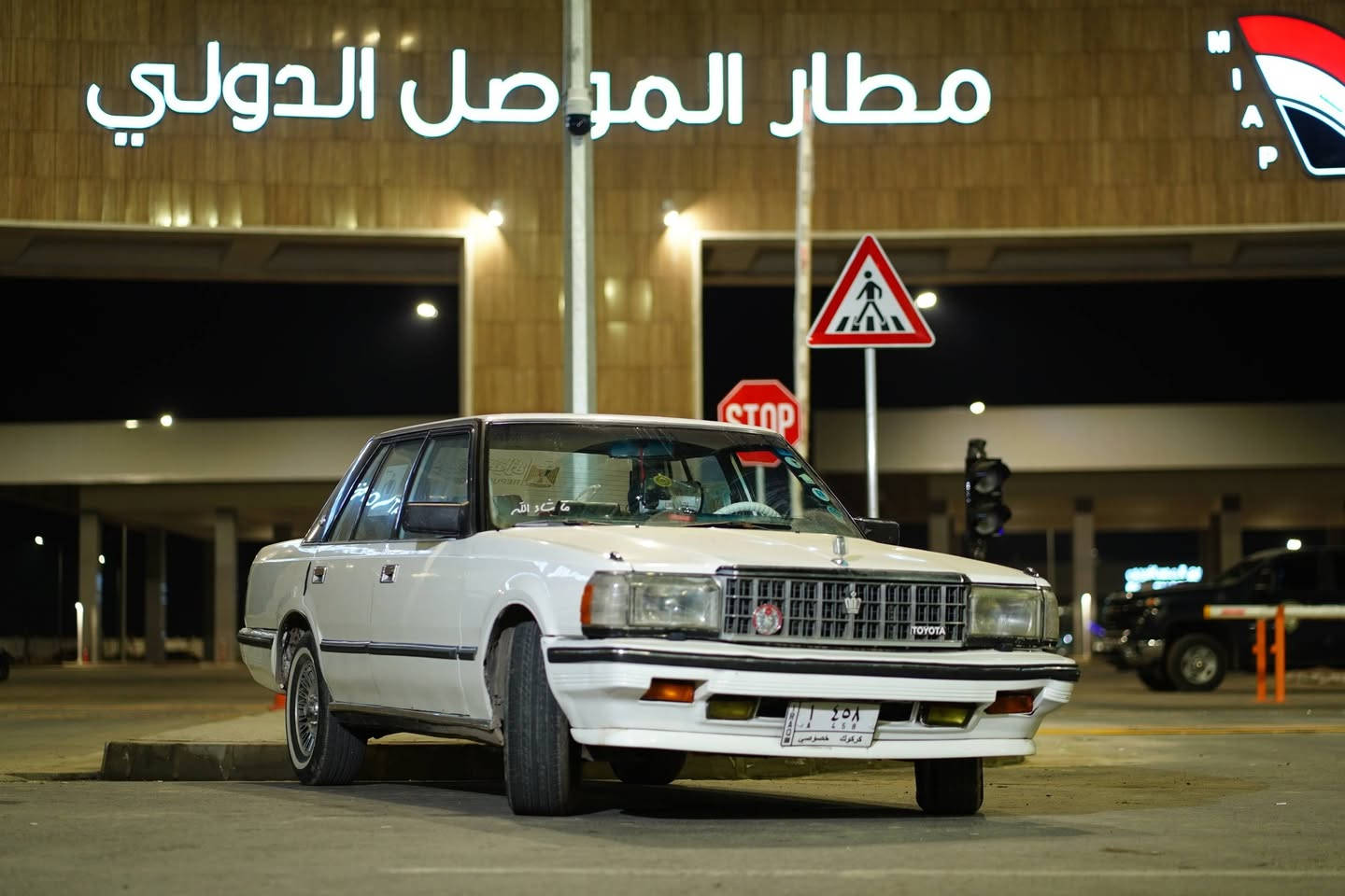 السلام عليكم من رخصه مدير الاكروب متاح سوبر ٨٥رقم كركوك مشروع وطني سياره جاهزه مكينه وكير بلادي تبريد شغال تواير نظيف سياره جاهزه ترايك وين متريد دواخل ينرادلها ترتيب فقط السعر ٥٠مكان السياره موصل صاحب السنويه بكركوك شرط التحويل ***********
***********
